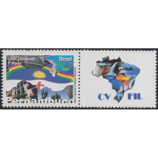 Brasil Brazil SP 22 2009 Turismo Imágenes de Pernambuco MNH Brasil Brazil SP 22 2009 Turismo Imágenes de Pernambuco MNH