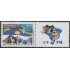 Brasil Brazil SP 22 2009 Turismo Imágenes de Pernambuco MNH