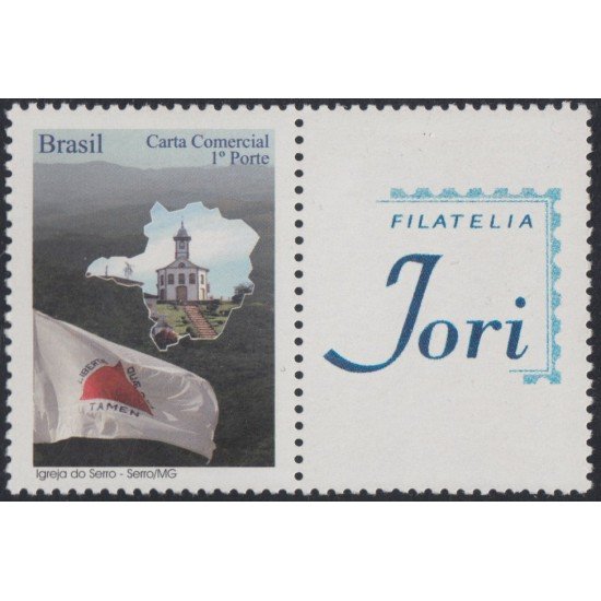 Brasil Brazil SP 83 2009 Turismo Serro Minas Gerais Filatelia Jori MNH Brasil Brazil SP 83 2009 Turismo Serro Minas Gerais Filatelia Jori MNH