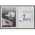 Brasil Brazil SP 83 2009 Turismo Serro Minas Gerais  Filatelia Jori MNH
