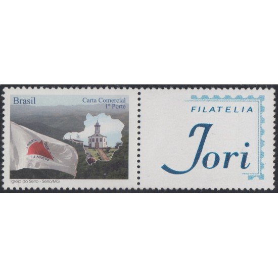 Brasil Brazil SP 84 2009 Serro Iglesia y Bandera del Estado Filatelia Jori MNH Brasil Brazil SP 84 2009 Serro Iglesia y Bandera del Estado Filatelia Jori MNH
