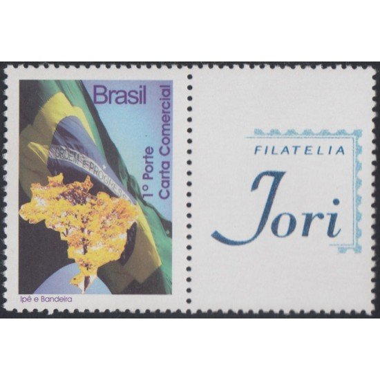 Brasil Brazil SP 110 2009 Bandera y Flores Filatelia Jori MNH Brasil Brazil SP 110 2009 Bandera y Flores Filatelia Jori MNH