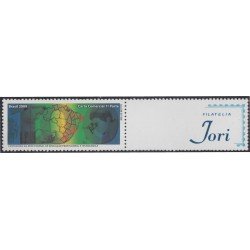 Brasil Brazil SP 111 2009 100 Años Educación Tecnológica Filatelia Jori MNH Brasil Brazil SP 111 2009 100 Años Educación Tecnológica Filatelia Jori MNH