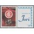 Brasil Brazil SP 112 2009 Sport Club de Internacional Filatelia Jori MNH