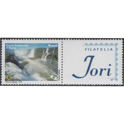Brasil Brazil SP 169 2010 Turismo Caminos de Iguazu Paraná Filatelia Jori MNH Brasil Brazil SP 169 2010 Turismo Caminos de Iguazu Paraná Filatelia Jori MNH