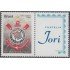 Brasil Brazil SP 183 2010 Centenario Club de Fútbol Corintias Filatelia Jori MNH