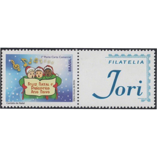 Brasil Brazil SP 196 2010 Navidad Chritsmas Filatelia Jori MNH Brasil Brazil SP 196 2010 Navidad Chritsmas Filatelia Jori MNH