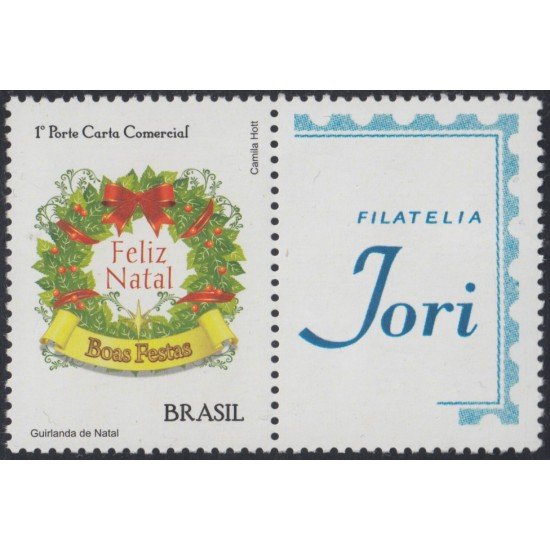 Brasil Brazil SP 197 2010 Navidad Chritsmas Filatelia Jori MNH
