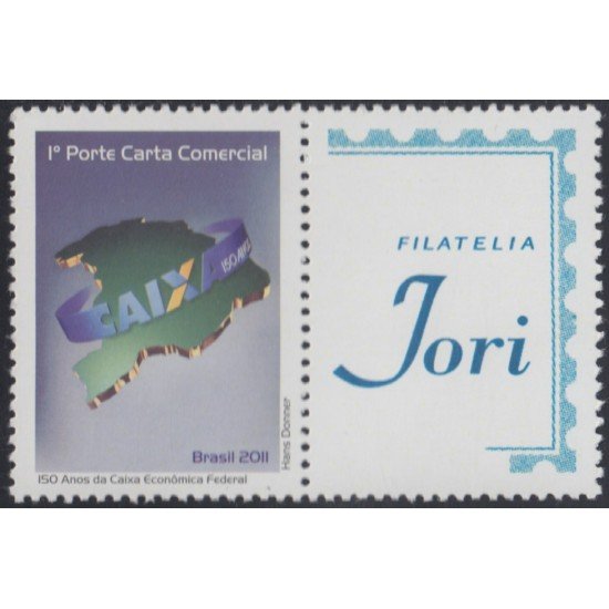 Brasil Brazil SP 210 2011 150 Años Caja económica federal Filatelia Jori MNH Brasil Brazil SP 210 2011 150 Años Caja económica federal Filatelia Jori MNH