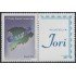 Brasil Brazil SP 210 2011 150 Años Caja económica federal Filatelia Jori MNH