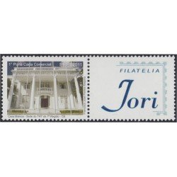 Brasil Brazil SP 212 2011 70 Años de TRT 7ma Región Filatelia Jori MNH Brasil Brazil SP 212 2011 70 Años de TRT 7ma Región Filatelia Jori MNH