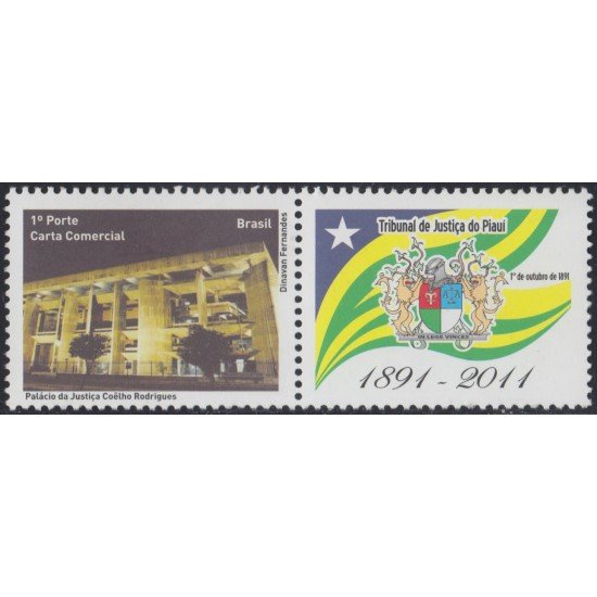 Brasil Brazil SP 213 2011 Palacio de Justicia Coelo Rodrigues MNH Brasil Brazil SP 213 2011 Palacio de Justicia Coelo Rodrigues MNH
