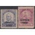 Brasil Brazil A-29/30 1932 sobrecarga zeppelin Ruy Barbosa Instrucción MNH