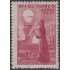Brasil Brazil A-46 1944 Semana de la aviación Padre Bartolomé de Gusmao MH