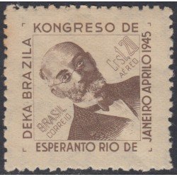 Brasil Brazil A-47 1945 Congreso Esperanto de Río de Janeiro MNH Brasil Brazil A-47 1945 Congreso Esperanto de Río de Janeiro MNH