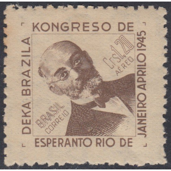 Brasil Brazil A-47 1945 Congreso Esperanto de Río de Janeiro MNH Brasil Brazil A-47 1945 Congreso Esperanto de Río de Janeiro MNH