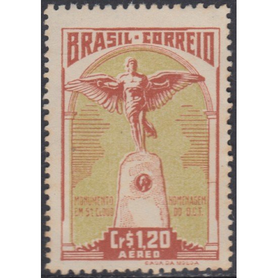 Brasil Brazil A-51 1947 Reconstrucción del monumento de Santos-Dumont MH Brasil Brazil A-51 1947 Reconstrucción del monumento de Santos-Dumont MH
