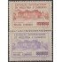 Brasil Brazil A-54/55 1948 Exposición Internacional e Industria y Comercio MH