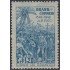 Brasil Brazil A-60 1949 4º Centenario de la Villa del Salvador MH
