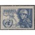 Brasil Brazil A-76 1957 En honor a las fuerzas brasileñas MNH