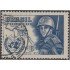 Brasil Brazil A-76 1957 En honor a las fuerzas brasileñas Usado