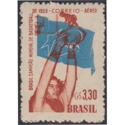 Brasil Brazil A-77 1959 Campeonato del mundo de basket-ball MH Brasil Brazil A-77 1959 Campeonato del mundo de basket-ball MH