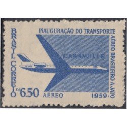 Brasil Brazil A-79 1959 Inauguración de servicios aéreos Ajato MNH Brasil Brazil A-79 1959 Inauguración de servicios aéreos Ajato MNH