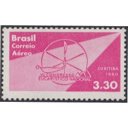 Brasil Brazil A-87 1960 7º Congreso eucarístico Nacional MNH Brasil Brazil A-87 1960 7º Congreso eucarístico Nacional MNH
