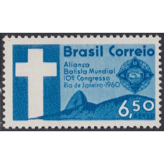 Brasil Brazil A-88 1960 10º Congreso de la Alianza Bautista Mundial MNH Brasil Brazil A-88 1960 10º Congreso de la Alianza Bautista Mundial MNH