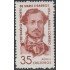 Brasil Brazil A-99 1966 100 Años de la muerte Comandante Mariz e Barros MNH