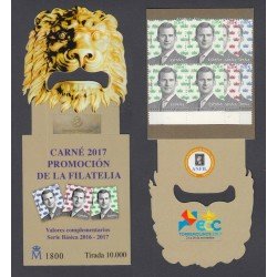 España Spain 5184CP 2017 Torremolinos 2017 Carné Promo España Spain 5184CP 2017 Torremolinos 2017 Carné Promo