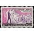 France Francia 1254 1960 150 aniv. de la escuela de Strasburgo MNH