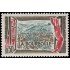 France Francia 1256 1960 Estación termal de la Bourboule MNH