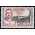 France Francia 1265 1960 Juegos Olímpicos de Roma Jean Bouin MNH