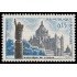 France Francia 1268 1960 Basílica de Lisieux MNH