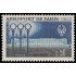 France Francia 1283 1961 Inauguracióon del aeropuerto de París-Orly MNH