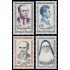 France Francia 1288/91 1961 Héroes de la resistencia MNH