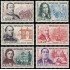 France Francia 1295/00 1961 Celebridades MNH