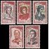 France Francia 1301/05 1961 Actores franceses MNH