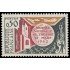 France Francia 1334 1962 Día mundial del teatro MNH