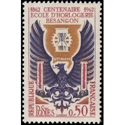 France Francia 1342 1962 Cent. de la escuela de relojería de Besançon MNH France Francia 1342 1962 Cent. de la escuela de relojería de Besançon MNH