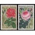 France Francia 1356/57 1962 Rosas MNH