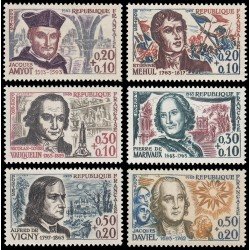 MED/S France Francia 1370/75 1963 Celebridades Sorteo a favor de la Cruz Roja MNH