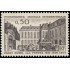 France Francia 1387 1963 Centenario de la 1ª Conferencia postal internacional (París) MNH