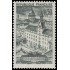 France Francia 1388 1963 4 Centenario del Liceo Louis Legrand (París) MNH