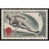 France Francia 1395 1963 Campeonato del mundo de esquí nautico (Vichy) MNH