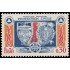 France Francia 1404 1964 Protección civil MNH
