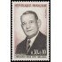 France Francia 1412 1964 2 aniv. de la muerte del presidente René Coty Sorteo Cruz Roja MNH