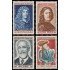 France Francia 1442/45 1965 Celebridades Sorteo a favor de la Cruz Roja MNH