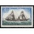 France Francia 1446 1965 Día del sello Sorteo a favor de la Cruz Roja MNH
